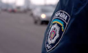 Цей день в історії/ 28 лютого