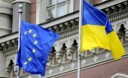 Украина просит защиты у ЕС, США и НАТО - МИД