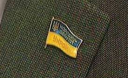 Ліквідація системи пільгових пенсій може заощадити 10-15 млрд грн в бюджеті Ліквідація системи пільгових пенсій може заощадити 10-15 млрд грн в бюджеті