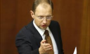 Яценюк: ЄС відкриє ринок для українських товарів