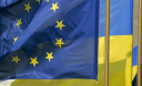 Евросоюз одобрил выделение Украине 11 миллиардов Евросоюз одобрил выделение Украине 11 миллиардов