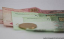Чи збідніють працюючі пенсіонери в Україні? Чи збідніють працюючі пенсіонери в Україні?