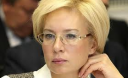 Людмила Денісова: В Україні повністю профінансовані пенсії колишнім військовослужбовцям Людмила Денісова: В Україні повністю профінансовані пенсії колишнім військовослужбовцям