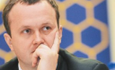 В Україні з'явиться фінансова поліція