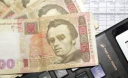 Знижувати ставки єдиного соцвнеску поки що не будуть