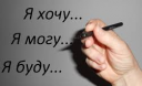 Высокая самооценка укрепит здоровье на старости лет