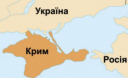Дюжина ножей в спину эйфории Дюжина ножей в спину эйфории