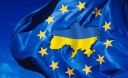 Сьогодні Україна підписала політичну частину Угоди про асоціацію