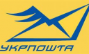 "Укрпошту" в Крыму превращают в "Крымпочту" "Укрпошту" в Крыму превращают в "Крымпочту"