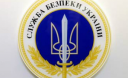 Цей день в історії/ 25 березня Цей день в історії/ 25 березня