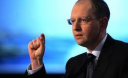 Яценюк: прожитковий мінімум поки не змінимо, а в пенсіях врахуємо інфляцію