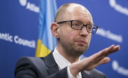 Кабмін вирішив поки що не оподатковувати доходи від вкладів