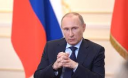 Путин готовит план наступления на Украину - Минобороны Британии Путин готовит план наступления на Украину - Минобороны Британии