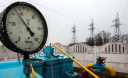 Ukraine agrees to 50% gas price hike amid IMF talks