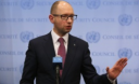 Яценюк: Київ пропонує Кремлю зробити українську мову другою державною