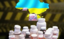 Вартість ліків стрибнула вгору через новий податок