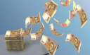 Гривне официально разрешили падать