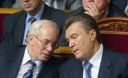 Денисова: «Заслужені» пенсіонери Янукович та Азаров не отримують своїх пенсій