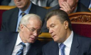 Денисова: «Заслужені» пенсіонери Янукович та Азаров не отримують своїх пенсій Денисова: «Заслужені» пенсіонери Янукович та Азаров не отримують своїх пенсій