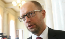 Украина в течение двух лет выйдет на экономический рост – Яценюк Украина в течение двух лет выйдет на экономический рост – Яценюк