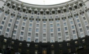 Скандал в Кабмине Яценюка: российский банкир получил Нацкомфинуслуг от УДАРа Скандал в Кабмине Яценюка: российский банкир получил Нацкомфинуслуг от УДАРа