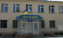 Ветерани та пенсіонери Луганщини запропонували міліції свою допомогу у боротьбі з сепаратистами Ветерани та пенсіонери Луганщини запропонували міліції свою допомогу у боротьбі з сепаратистами