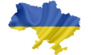 Европарламент предлагает ввести в Украину миротворческие силы: "Россия объявила войну"