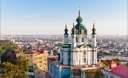 Цей день в історії/ 18 квітня