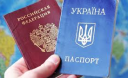 Термін відмови від російського громадянства в Криму закінчився - ФМС РФ