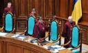 Верховний Суд виступив проти зменшення пенсій суддям Верховний Суд виступив проти зменшення пенсій суддям