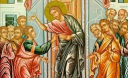 Сьогодні – Томина неділя або Неділя оновлення Сьогодні – Томина неділя або Неділя оновлення