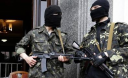 Ukraine unrest: Kiev 'helpless' to quell parts of east