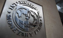 МВФ пересмотрит программу помощи Украине в случае потери востока МВФ пересмотрит программу помощи Украине в случае потери востока