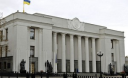 Кабмин подал в ВР законопроект о проведении всеукраинского опроса 25 мая