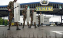 Украина закрыла крымскую границу