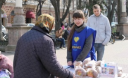 У центрі Тернополя потребуючим роздаватимуть хліб