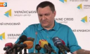 Социальные сети мешают силовикам - Тымчук Социальные сети мешают силовикам - Тымчук