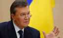 На Банковой создадут комиссию по возвращению награбленного Януковичем На Банковой создадут комиссию по возвращению награбленного Януковичем