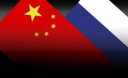 Милые россияне, готовьтесь к новому старшему брату - Эдуард Портников о китайцах
