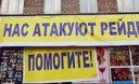 Крим. Чеченські "бізнесмени" відбирають землі на узбережжі і займаються здирництвом Крим. Чеченські "бізнесмени" відбирають землі на узбережжі і займаються здирництвом