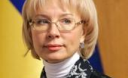 Жителям Криму урізали пенсії, - Людмила Денисова Жителям Криму урізали пенсії, - Людмила Денисова