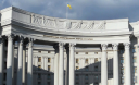 МИД Украины требует пропуска в российское небо