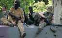 ЛНР и ДНР объединяются в Новороссию
