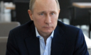 Путін вже лякає Європу газопроводом в обхід ЄС
