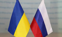 МЗС вручило ноту протесту Росії через порушення українського кордону