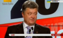 Порошенко планує підписати угоду про асоціацію з ЄС одразу після інавгурації