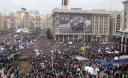 В Киеве на Майдане 1 июня состоится народное вече В Киеве на Майдане 1 июня состоится народное вече