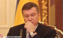В Украине и за рубежом арестовали все имущество семьи Януковича
