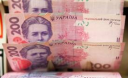 «Укрпочта» на грани банкротства — и.о. главы «Укрпочта» на грани банкротства — и.о. главы