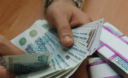В окупованому Криму хочуть зменшити мінімальні зарплати